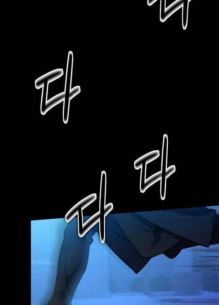 Nhật Hành Nhân - Chapter 12 - Page 11