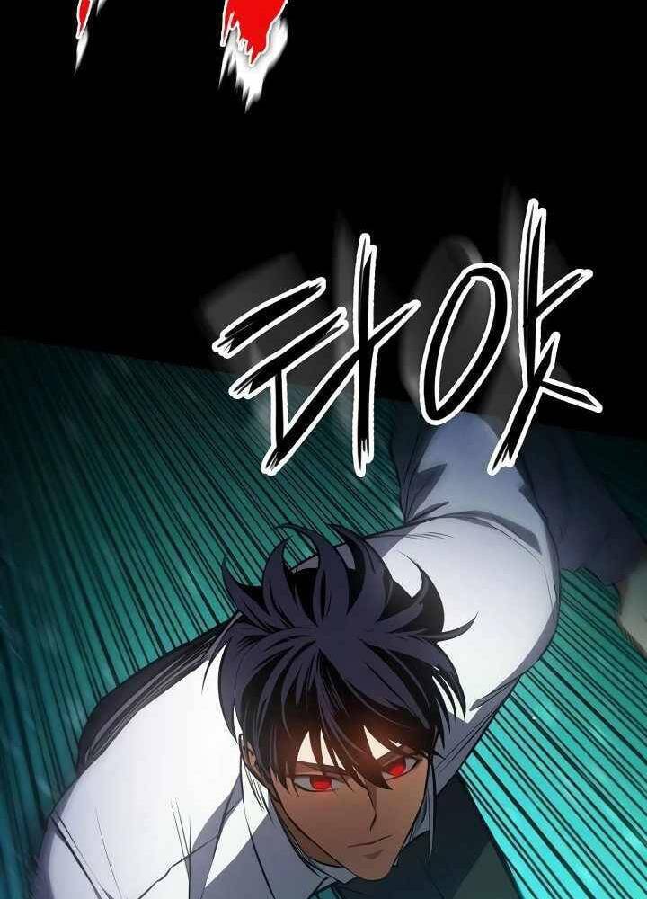 Nhật Hành Nhân - Chapter 12 - Page 18