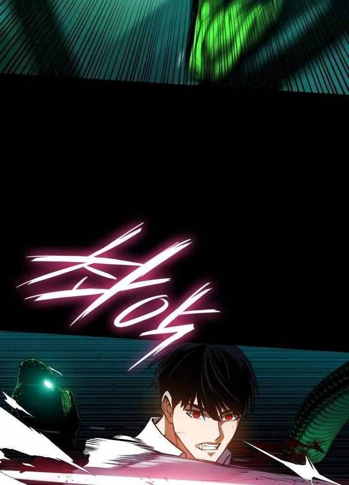 Nhật Hành Nhân - Chapter 12 - Page 30