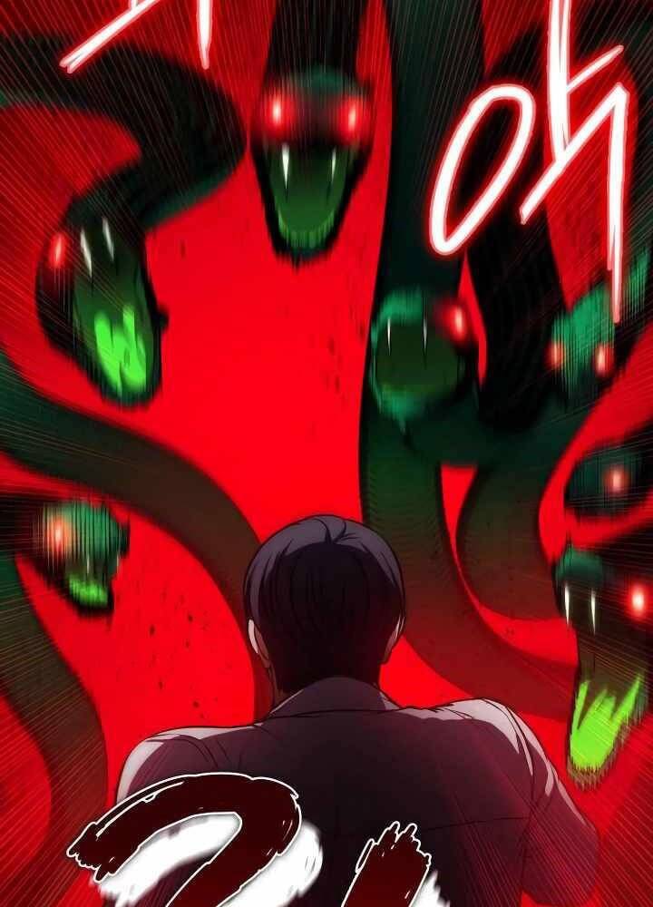 Nhật Hành Nhân - Chapter 12 - Page 38