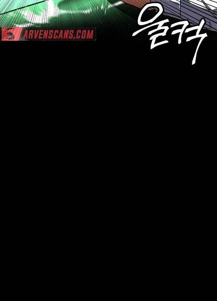 Nhật Hành Nhân - Chapter 12 - Page 76