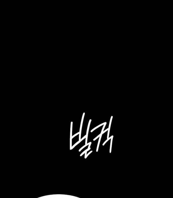 Nhật Hành Nhân - Chapter 15 - Page 194