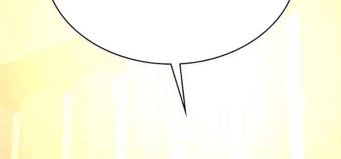 Nhật Hành Nhân - Chapter 15 - Page 96