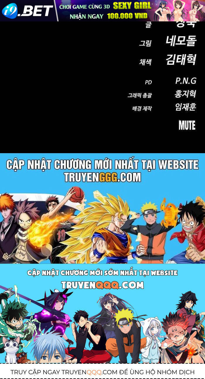 Nhật Hành Nhân - Chapter 16 - Page 205