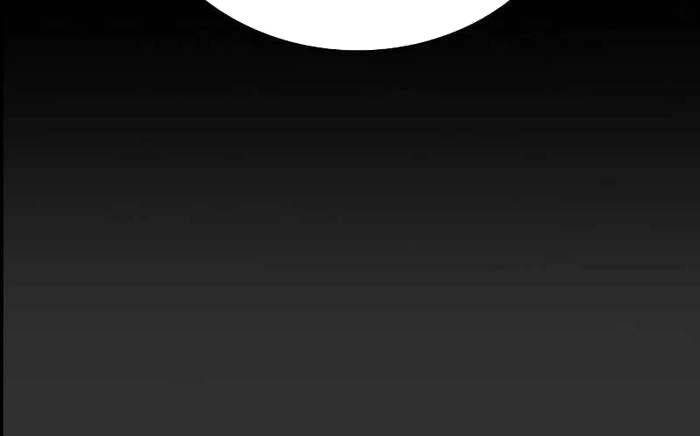 Nhật Hành Nhân - Chapter 16 - Page 24