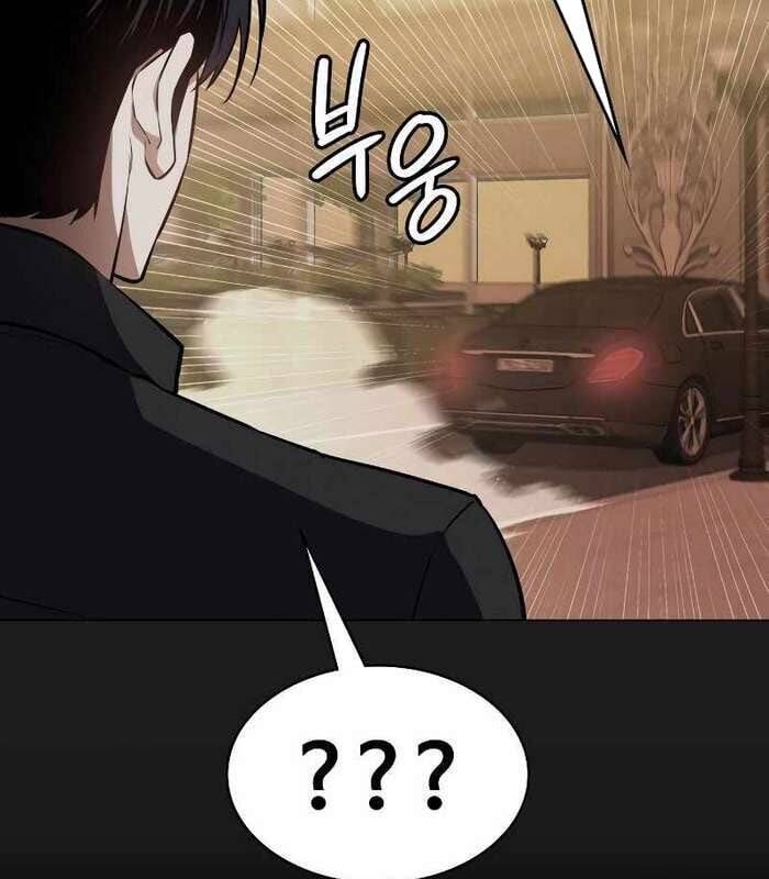 Nhật Hành Nhân - Chapter 16 - Page 4