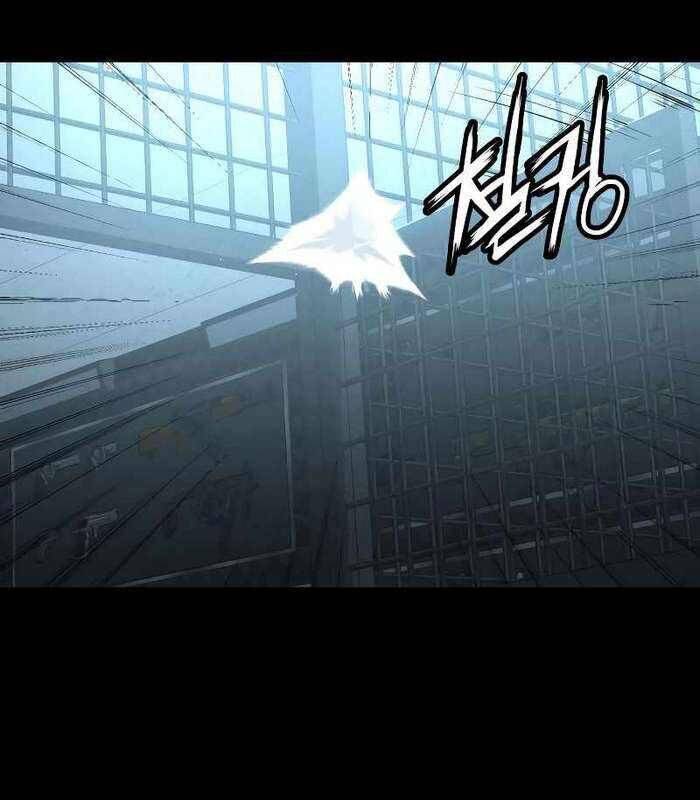 Nhật Hành Nhân - Chapter 17 - Page 125