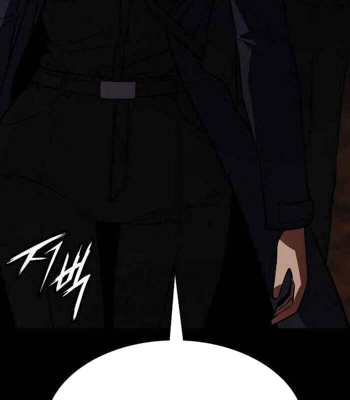 Nhật Hành Nhân - Chapter 17 - Page 129