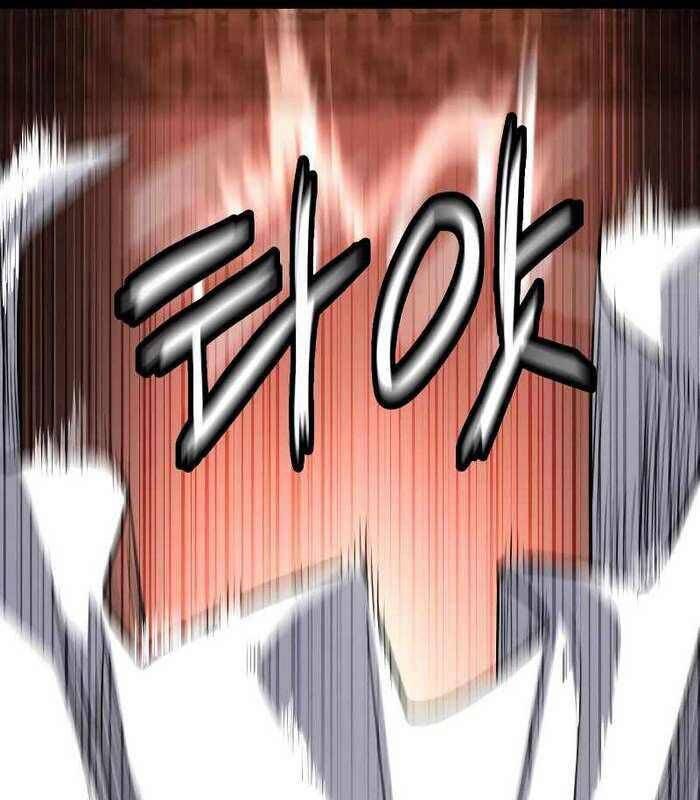 Nhật Hành Nhân - Chapter 17 - Page 18