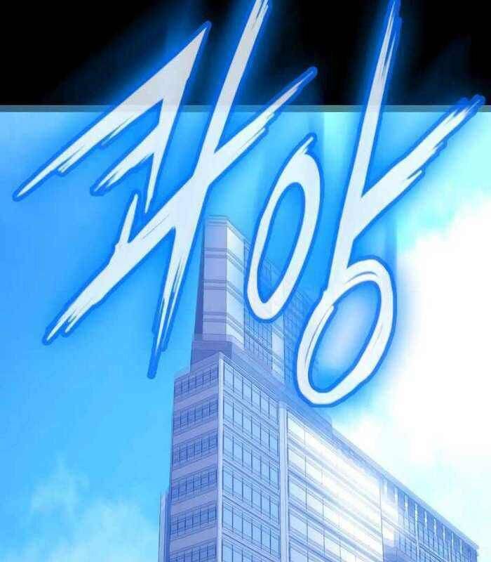 Nhật Hành Nhân - Chapter 17 - Page 56