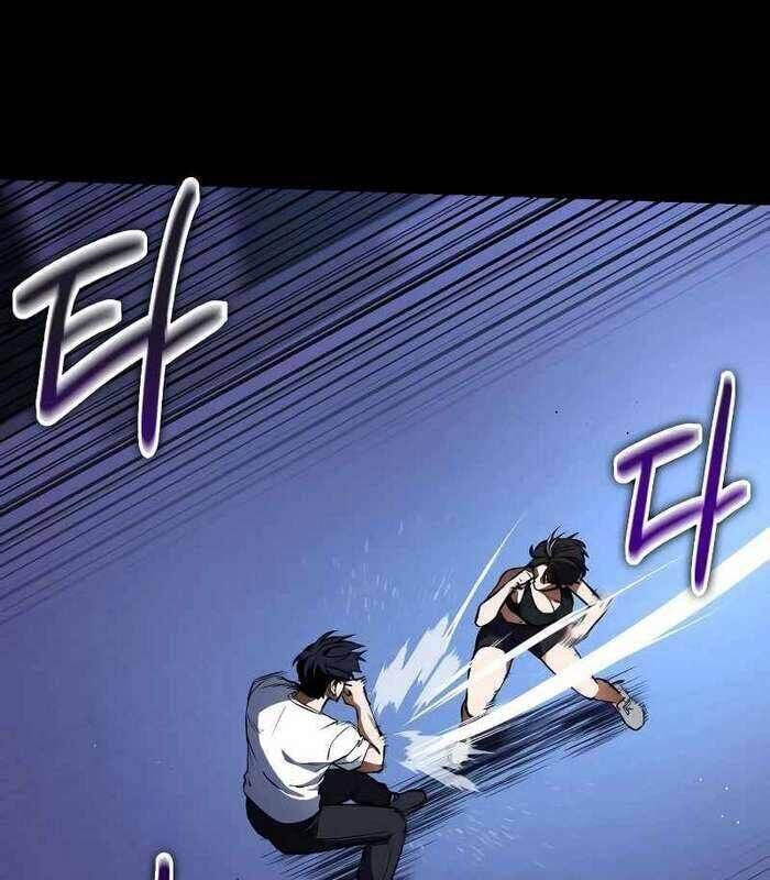 Nhật Hành Nhân - Chapter 17 - Page 62