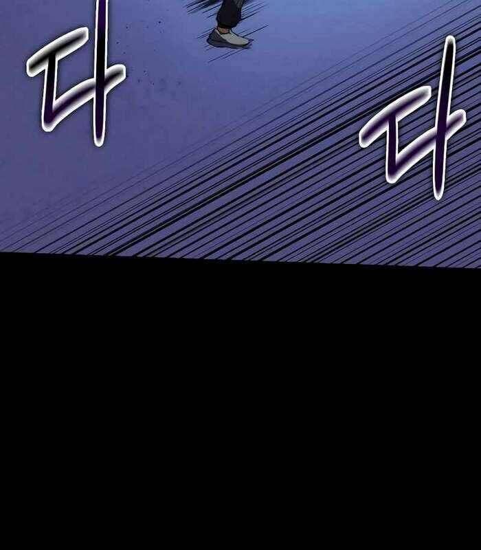 Nhật Hành Nhân - Chapter 17 - Page 63