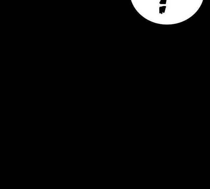 Nhật Hành Nhân - Chapter 17 - Page 89