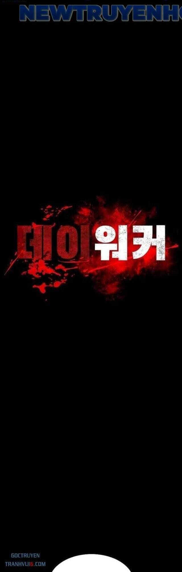 Nhật Hành Nhân - Chapter 18 - Page 11