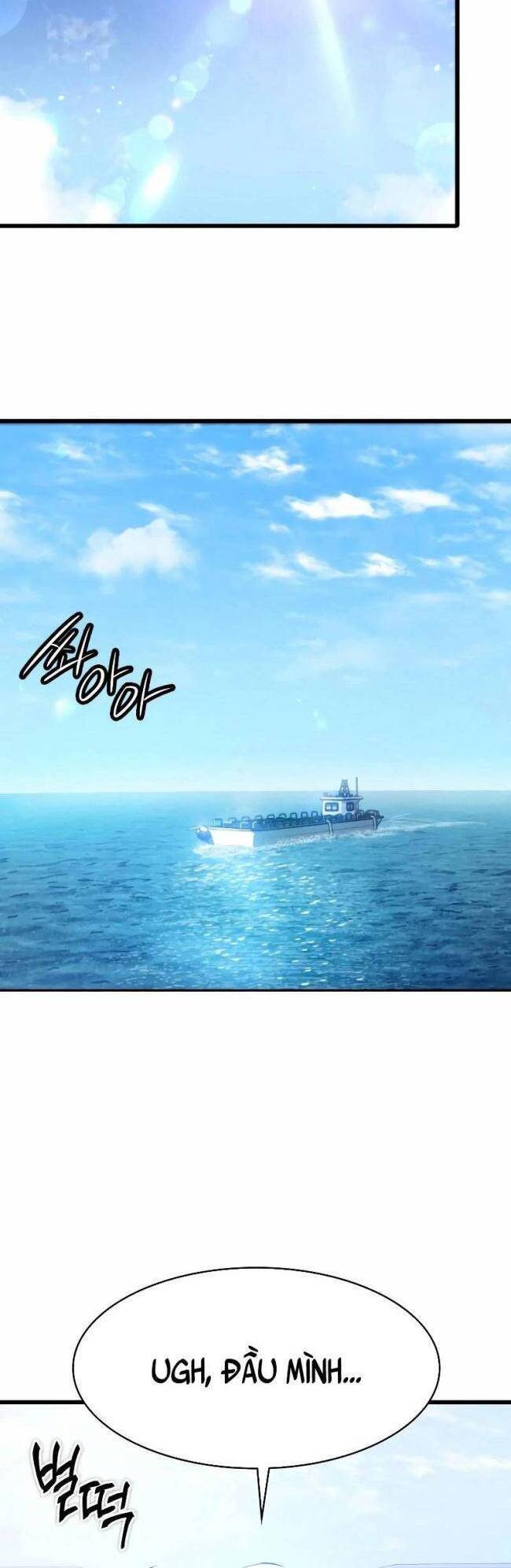 Nhật Hành Nhân - Chapter 2 - Page 11