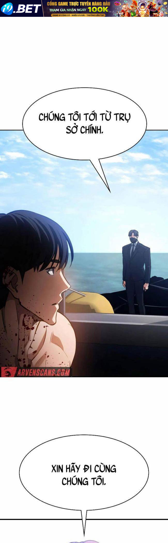 Nhật Hành Nhân - Chapter 2 - Page 16