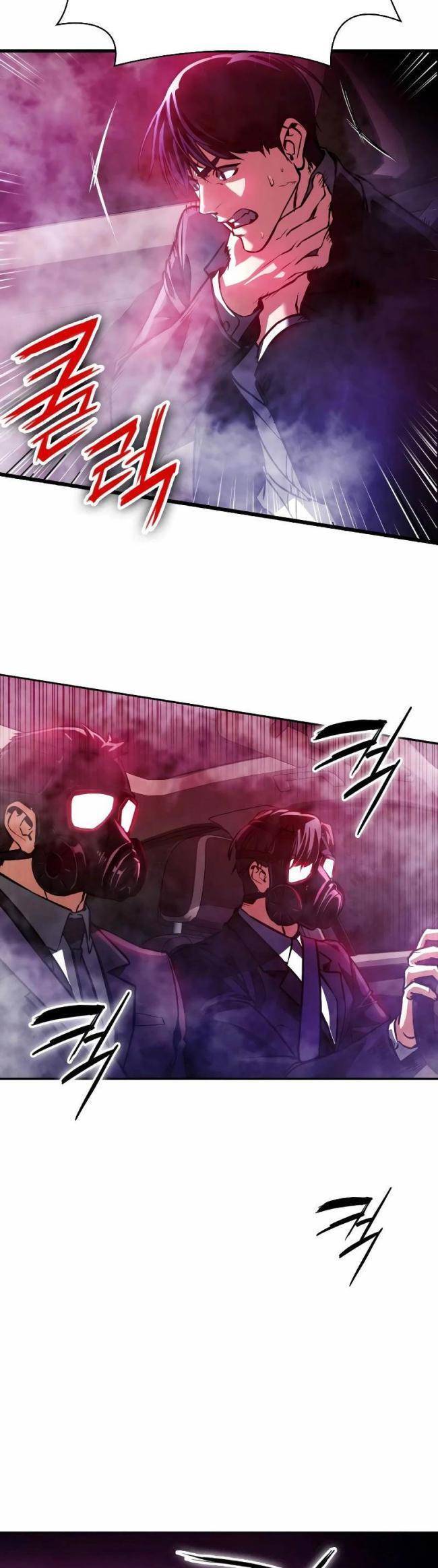 Nhật Hành Nhân - Chapter 2 - Page 22