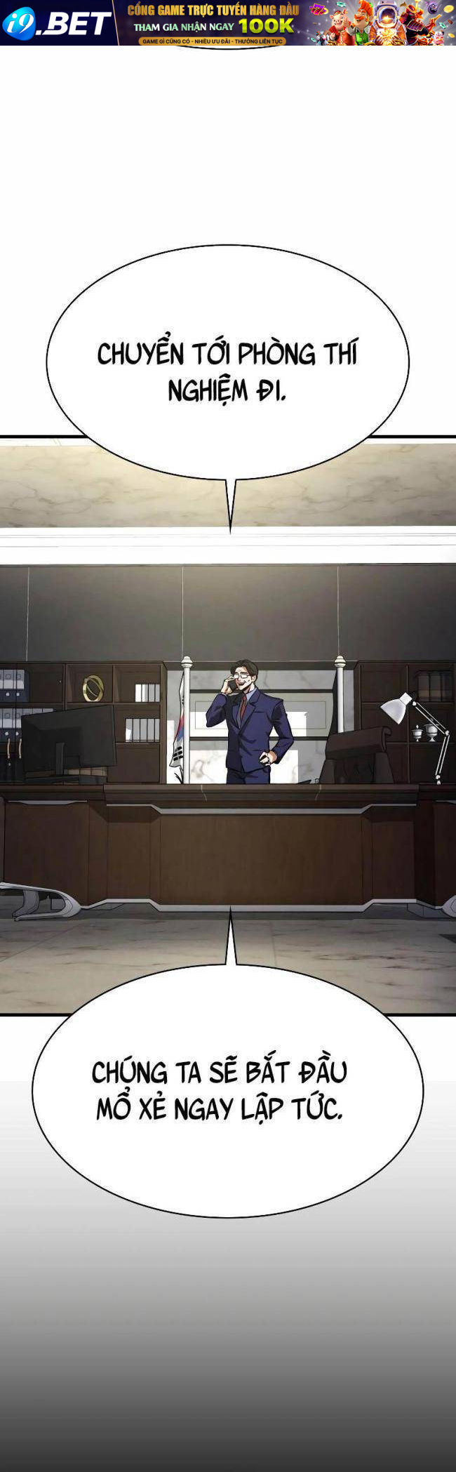 Nhật Hành Nhân - Chapter 2 - Page 26