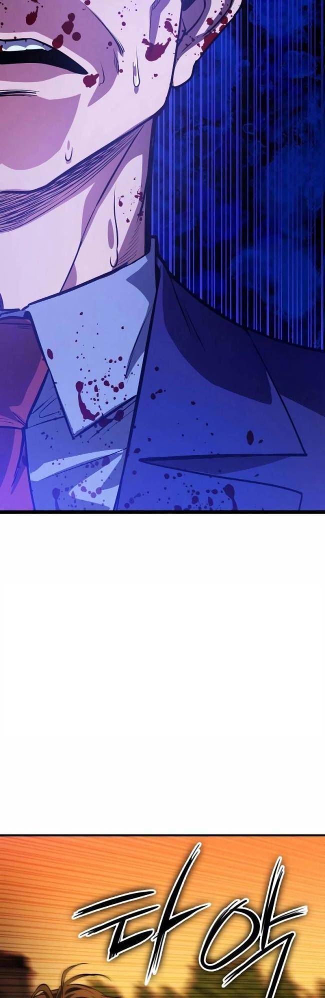 Nhật Hành Nhân - Chapter 2 - Page 40