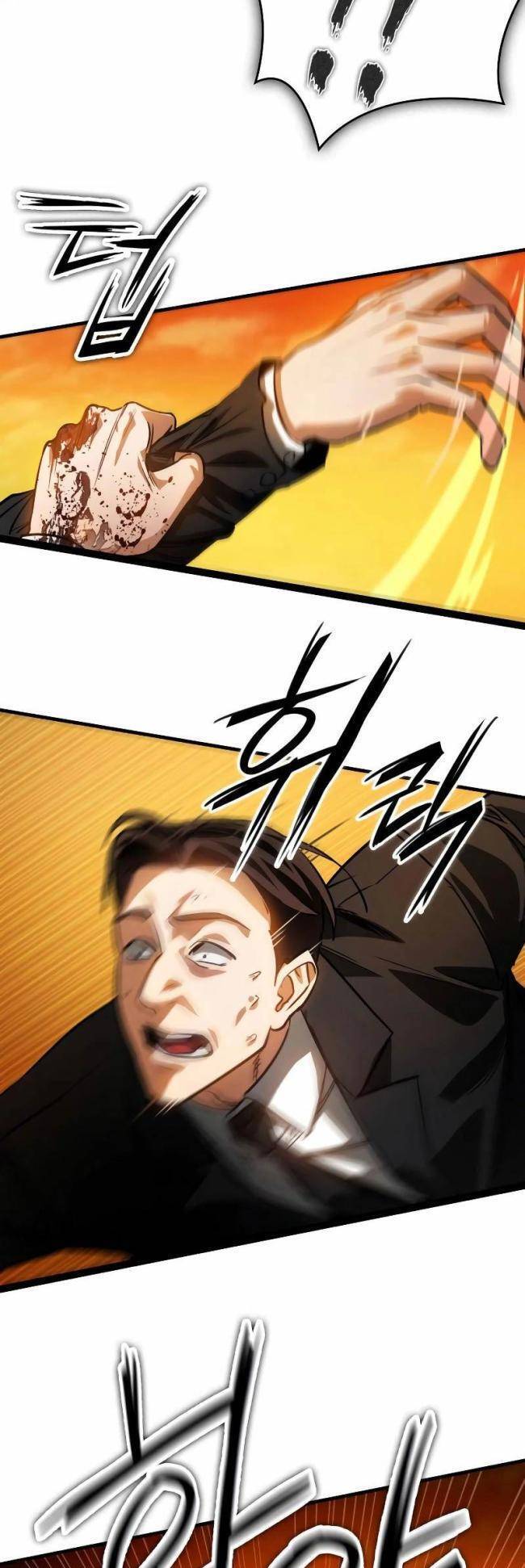 Nhật Hành Nhân - Chapter 2 - Page 58