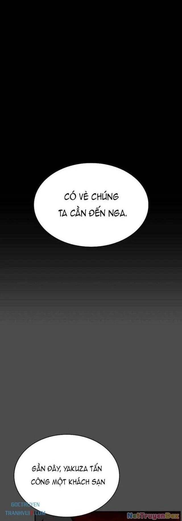 Nhật Hành Nhân - Chapter 20 - Page 21