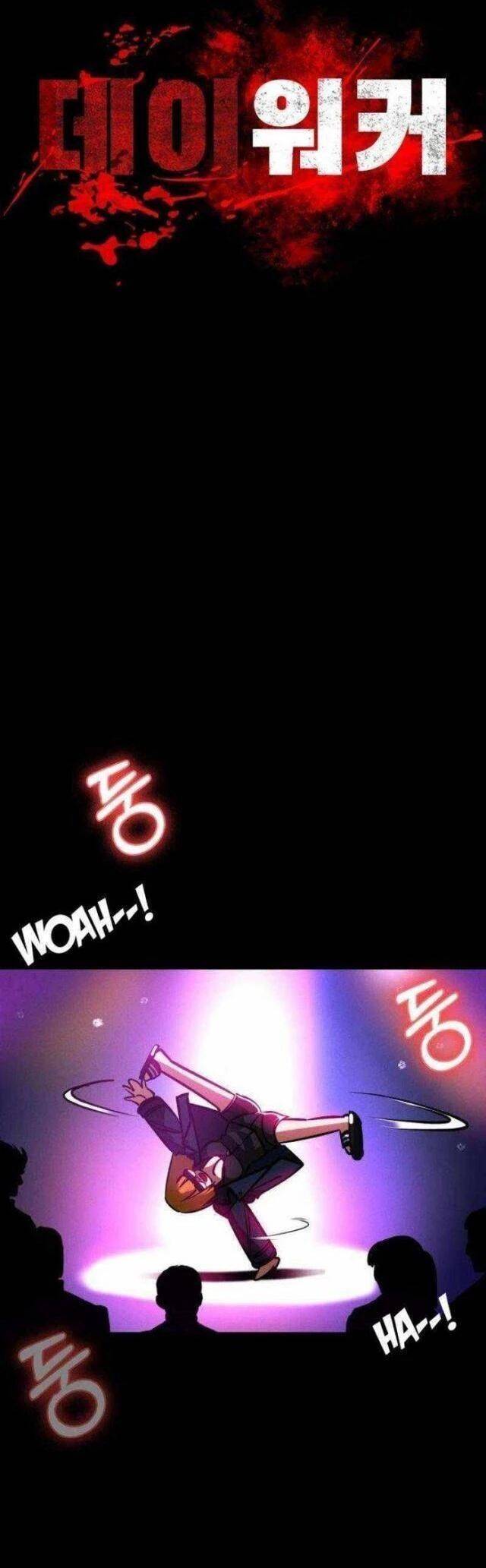 Nhật Hành Nhân - Chapter 21 - Page 21