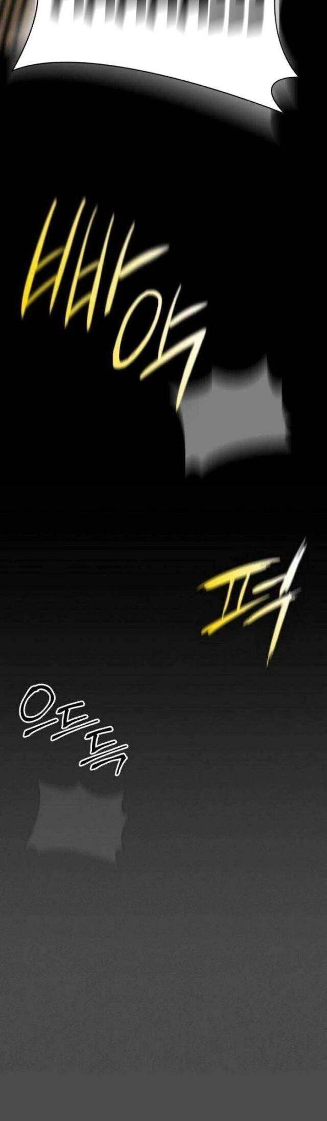 Nhật Hành Nhân - Chapter 21 - Page 47