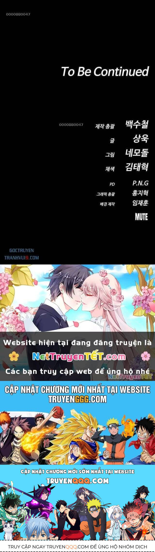 Nhật Hành Nhân - Chapter 21 - Page 73