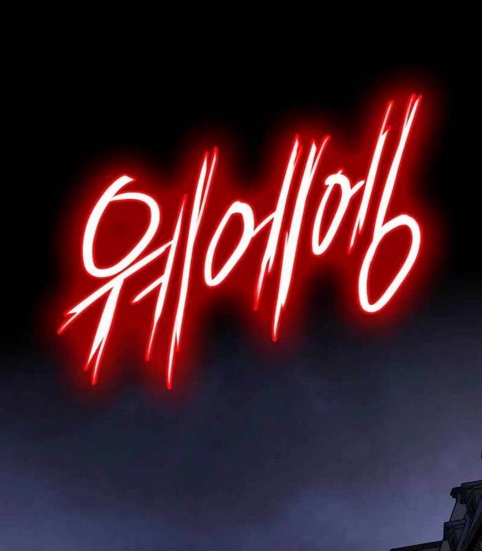 Nhật Hành Nhân - Chapter 24 - Page 13