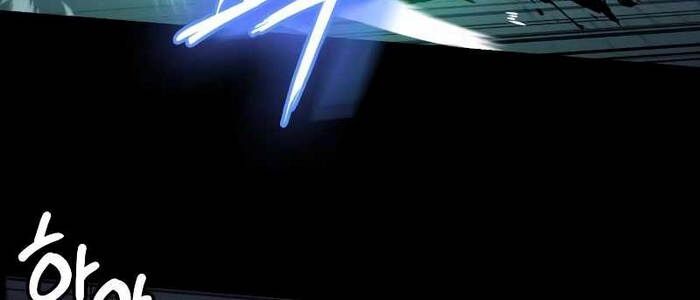 Nhật Hành Nhân - Chapter 24 - Page 162