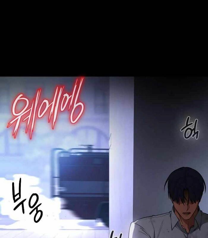 Nhật Hành Nhân - Chapter 24 - Page 18