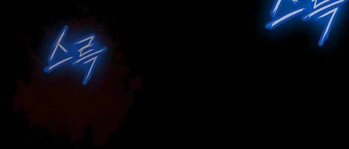 Nhật Hành Nhân - Chapter 24 - Page 52