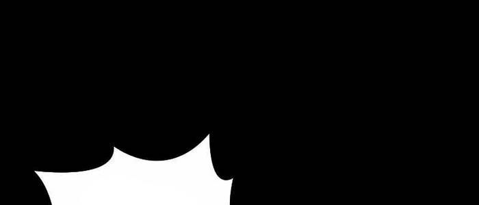 Nhật Hành Nhân - Chapter 24 - Page 87