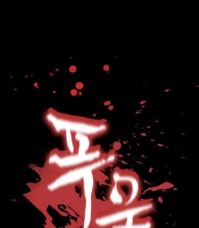 Nhật Hành Nhân - Chapter 24 - Page 91