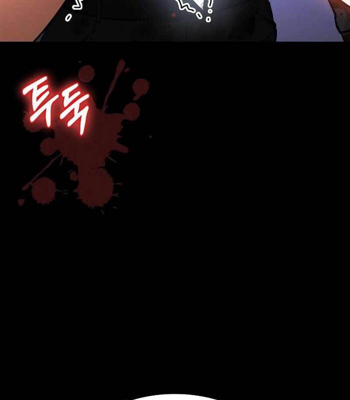 Nhật Hành Nhân - Chapter 24 - Page 98