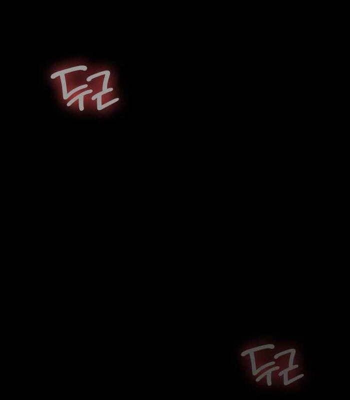 Nhật Hành Nhân - Chapter 26 - Page 13