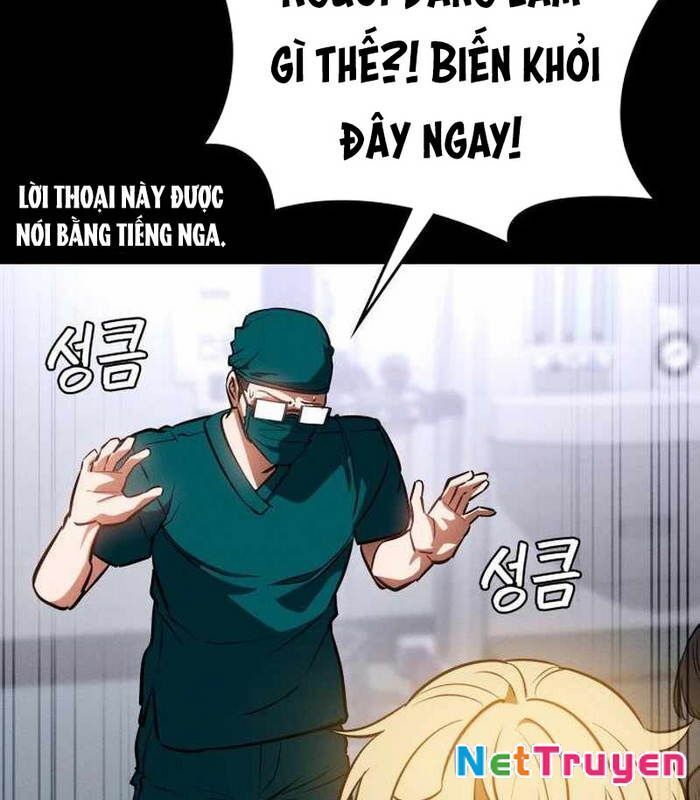 Nhật Hành Nhân - Chapter 26 - Page 186