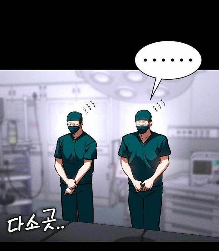 Nhật Hành Nhân - Chapter 26 - Page 198