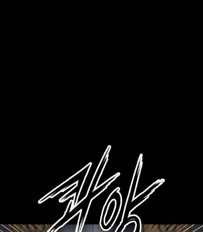 Nhật Hành Nhân - Chapter 26 - Page 199