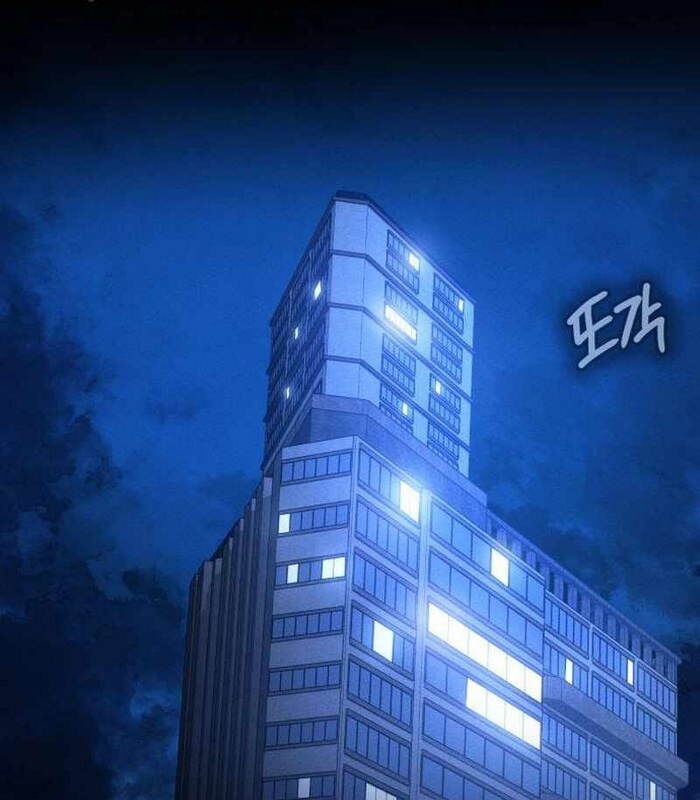 Nhật Hành Nhân - Chapter 26 - Page 99