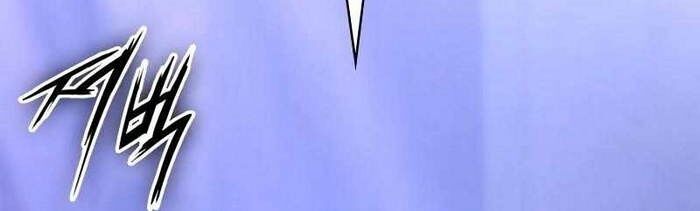 Nhật Hành Nhân - Chapter 27 - Page 87