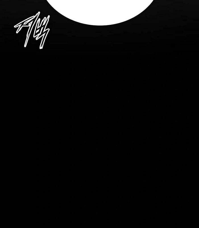 Nhật Hành Nhân - Chapter 27 - Page 90