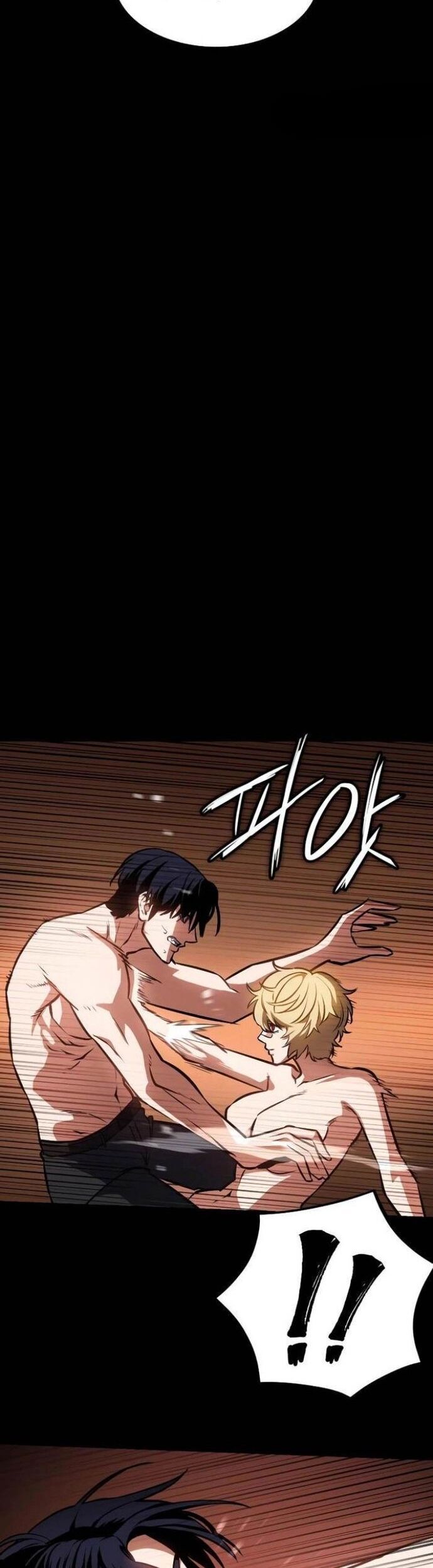 Nhật Hành Nhân - Chapter 31 - Page 43