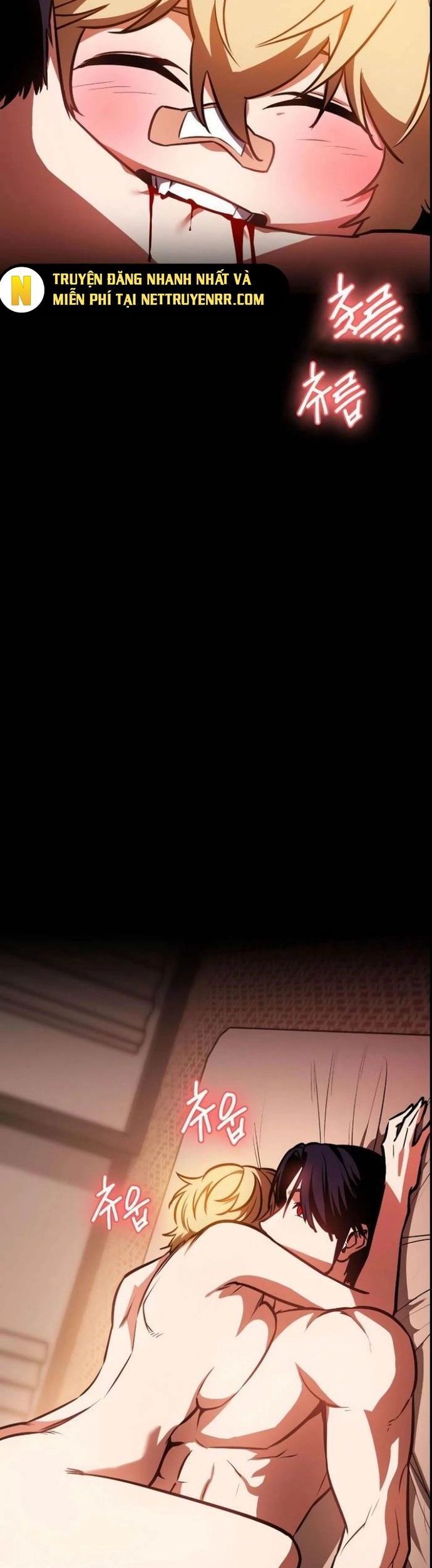 Nhật Hành Nhân - Chapter 31 - Page 62