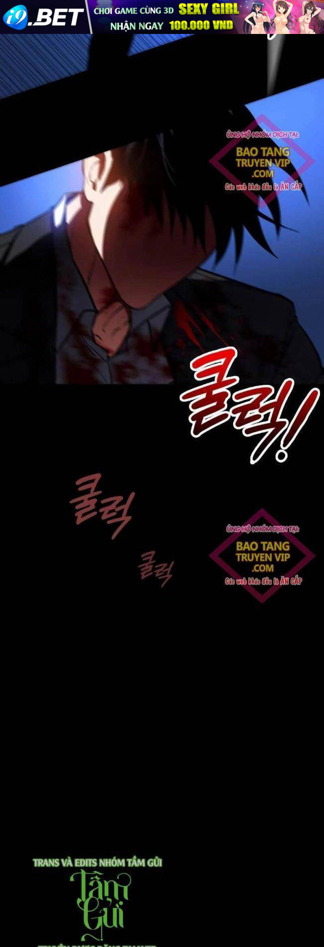 Nhật Hành Nhân - Chapter 4 - Page 12