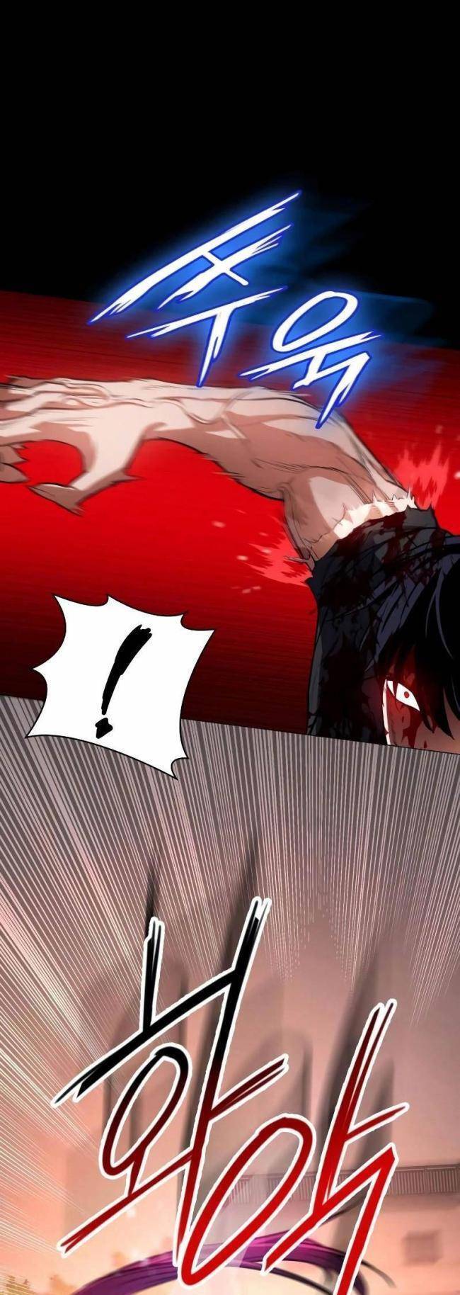 Nhật Hành Nhân - Chapter 4 - Page 40