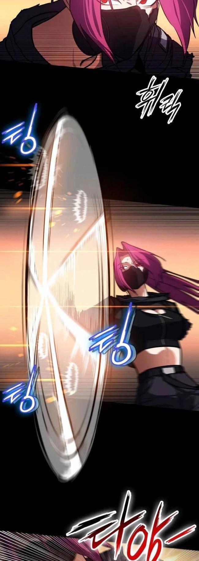 Nhật Hành Nhân - Chapter 4 - Page 58