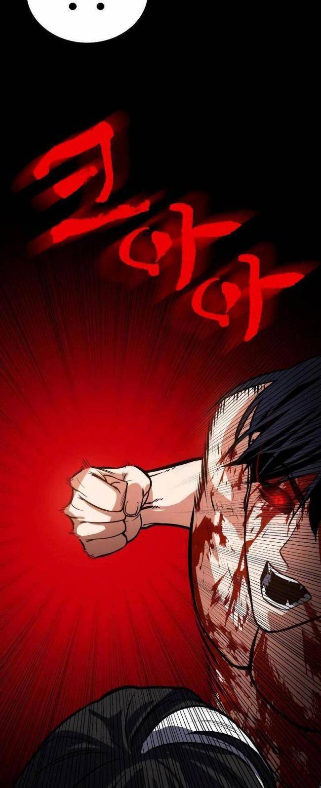 Nhật Hành Nhân - Chapter 5 - Page 38