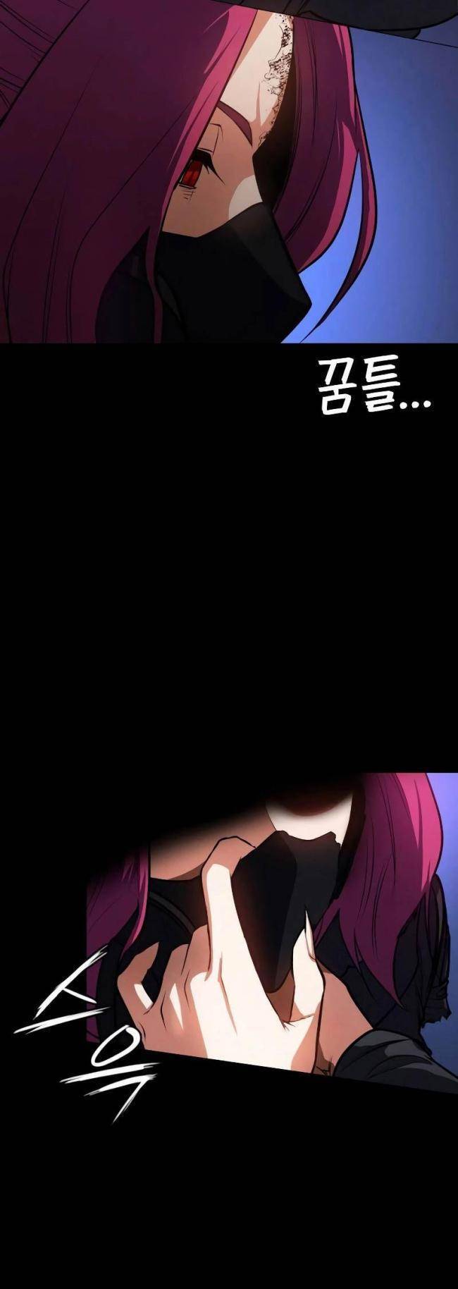 Nhật Hành Nhân - Chapter 6 - Page 30