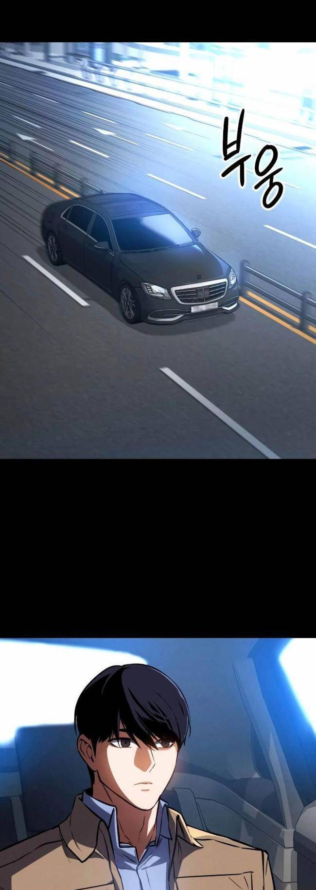 Nhật Hành Nhân - Chapter 6 - Page 40